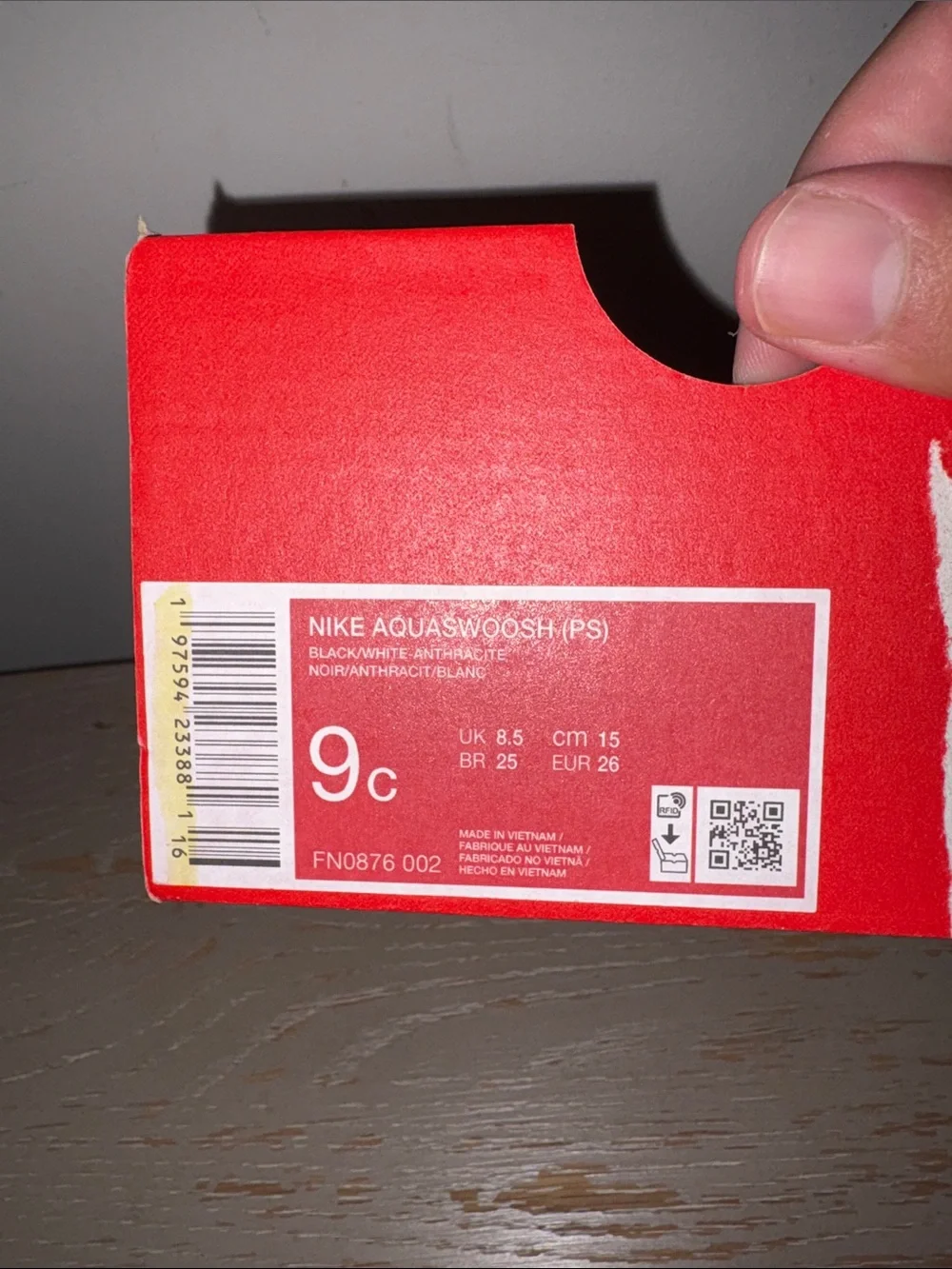 Nike Aquaswoosh